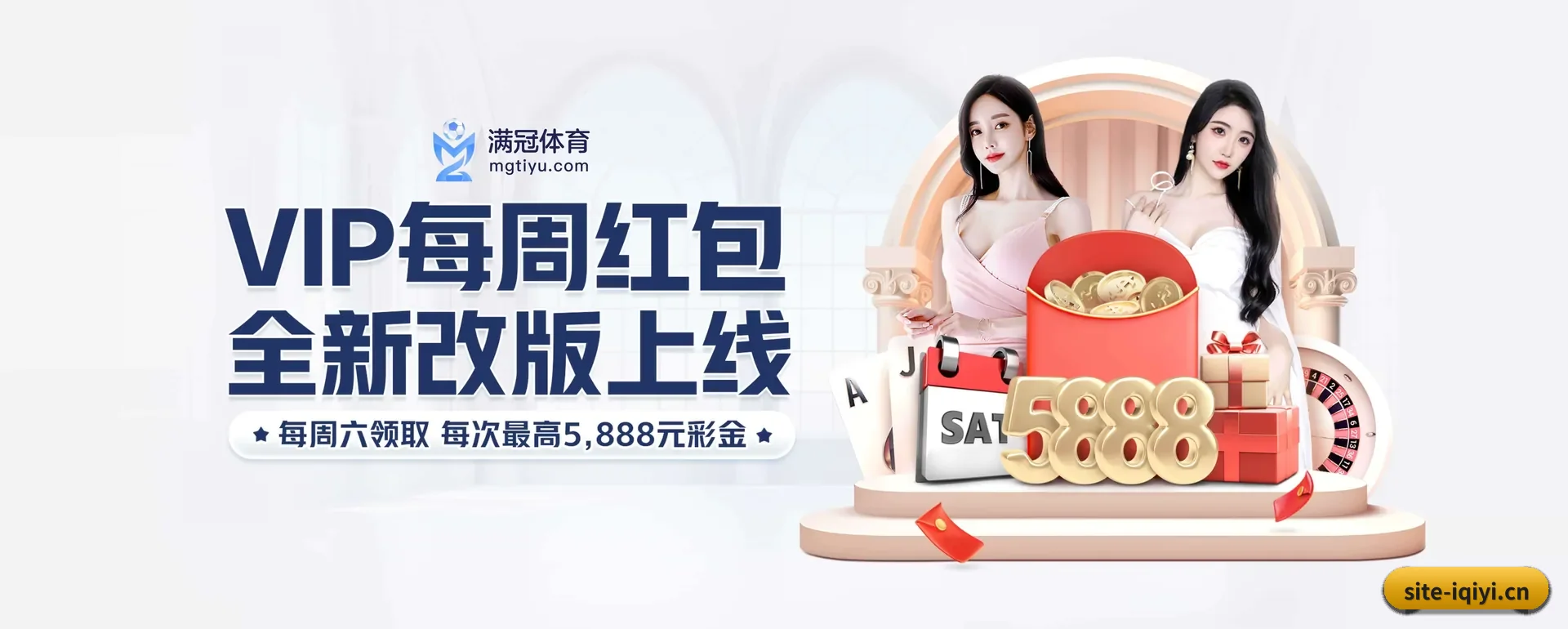 把覆盖做到更多国家